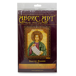 АА-036 Набор для вышивки бисером на натуральном художественном холсте 'Святой Филипп' 23*30см