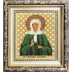 Б-1217 Набор для вышивания бисером 'Чарівна Мить' 'Икона святая блаженая Матрона Московская', 9*11 см