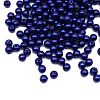 Бусины пластиковые, 'жемчуг', цветные, круглые, 4мм, 25гр, Astra&Craft MH.КР.06.A33.02 синий