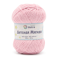 Пряжа Astra Premium 'Детская мягкая' (Baby Soft) 50гр 150м (60% акрил, 40% нейлон) (06 розовый)