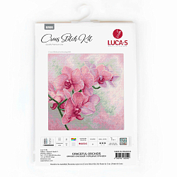 B7009 Набор для вышивания 'Изящные орхидеи' 25*25см, Luca-S
