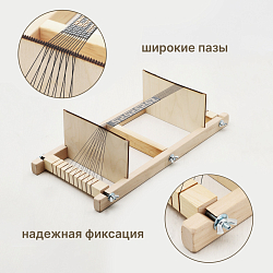 02BOS Станок для бисероплетения большой, 45*24*12