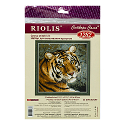 1282 Набор для вышивания Риолис 'Амурский тигр', 40*40 см