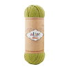 Пряжа ALIZE 'Superwash Artisan' 100гр. 420м. (75% SW шерсть, 25% полиамид) 11 зеленый
