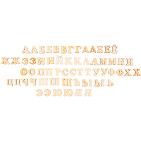 Буквы деревянные 30х30х4 мм 'Русский алфавит', 60 шт, Astra&Craft