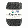 Пряжа Astra Premium 'Шерсть яка' (Yak wool) 100гр 120м (+/-5%) (25%шерсть яка, 50%шерсть, 25%фибра) 14 графит