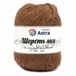 Пряжа Astra Premium 'Шерсть яка' (Yak wool) 100гр 120м (+/-5%) (25%шерсть яка, 50%шерсть, 25%фибра)
