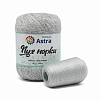 Пряжа Astra Premium 'Пух норки' (Mink yarn) 50гр 290м (+/- 5%) (80% пух, 20% нейлон) (+нить 20гр) 02 жемчужный