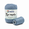 Пряжа Astra Premium 'Пух норки' (Mink yarn) 50гр 290м (+/- 5%) (80% пух, 20% нейлон) (+нить 20гр) 064 серо-голубой