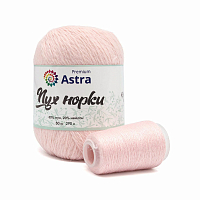 Пряжа Astra Premium 'Пух норки' (Mink yarn) 50гр 290м (+/- 5%) (80% пух, 20% нейлон) (+нить 20гр) (037 пудровый)