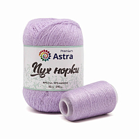 Пряжа Astra Premium 'Пух норки' (Mink yarn) 50гр 290м (+/- 5%) (80% пух, 20% нейлон) (+нить 20гр) (024 лаванда)