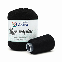 Пряжа Astra Premium 'Пух норки' (Mink yarn) 50гр 290м (+/- 5%) (80% пух, 20% нейлон) (+нить 20гр) (011 черный)