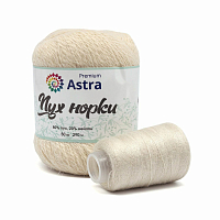 Пряжа Astra Premium 'Пух норки' (Mink yarn) 50гр 290м (+/- 5%) (80% пух, 20% нейлон) (+нить 20гр) (046 молочный)