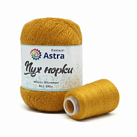 Пряжа Astra Premium 'Пух норки' (Mink yarn) 50гр 290м (+/- 5%) (80% пух, 20% нейлон) (+нить 20гр) (036 горчичный)