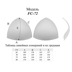 FC-72.18 (72.88,72.78) Чашки для бюстгалтера треуг. без уступа с наполнен. и эфф. push-up, р.75, Antynea