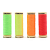 734463 Набор швейных нитей Sew-All 100 м, 4 цвета NEON Gutermann 1