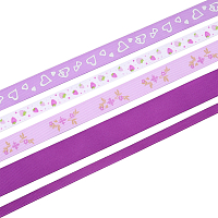 Набор репсовых лент 5 шт, 45 м (2 шт по 18 м и 3 шт по 3 м), цвет фиолетовый