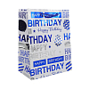 SR069-1 Пакет подарочный ламинированный 'Happy Birthday', 23*18*10см синий