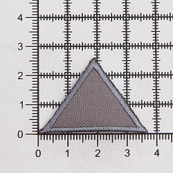 925276 Термоаппликация Треугольник, серый цв. Prym