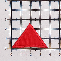 925278 Термоаппликация Треугольник, красный цв. Prym