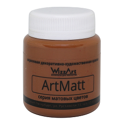 Краска акриловая, матовая ArtMatt, коричневый, 80мл, Wizzart