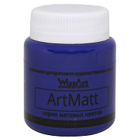 Краска акриловая, матовая ArtMatt, тёмно-синий, 80мл, Wizzart