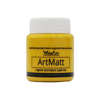 Краска акриловая, матовая ArtMatt, жёлтый основной, 80мл, Wizzart